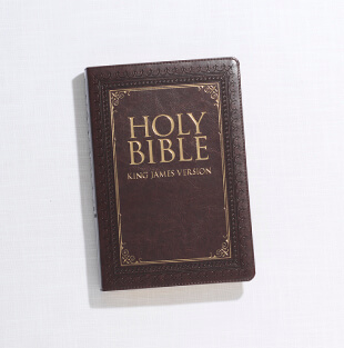 Featured Gift Ideas for Bibles
