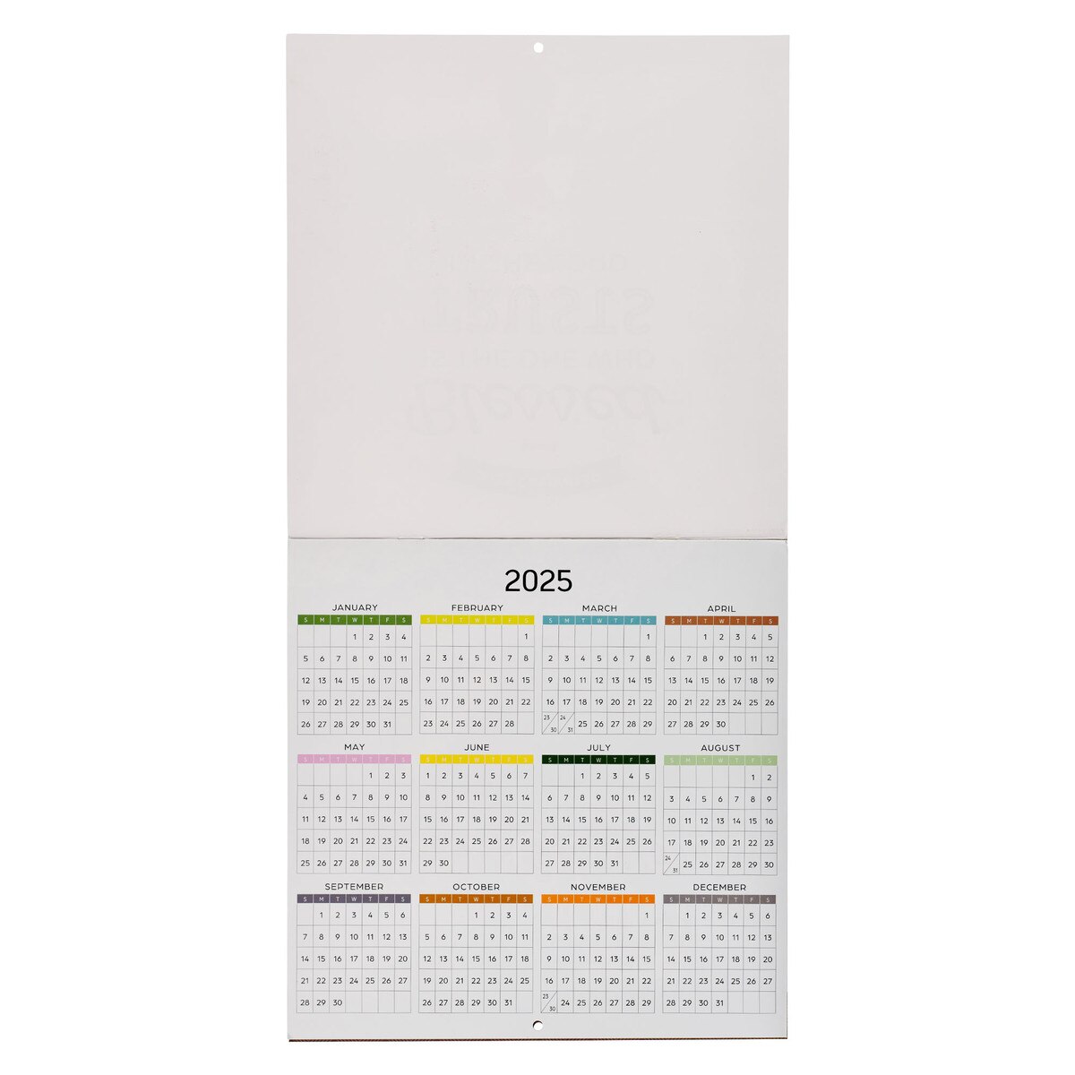 2025 Calendar Template Indesign Editable Grid Raven Cathlene
